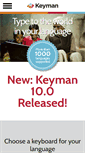 Mobile Screenshot of keyman.com